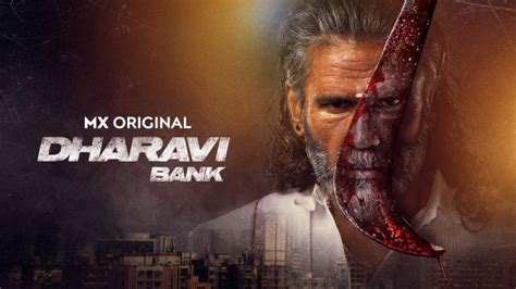 where to watch dharavi bank|Dharavi Bank Season 2